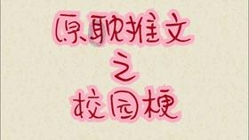 逃离空旷大街6