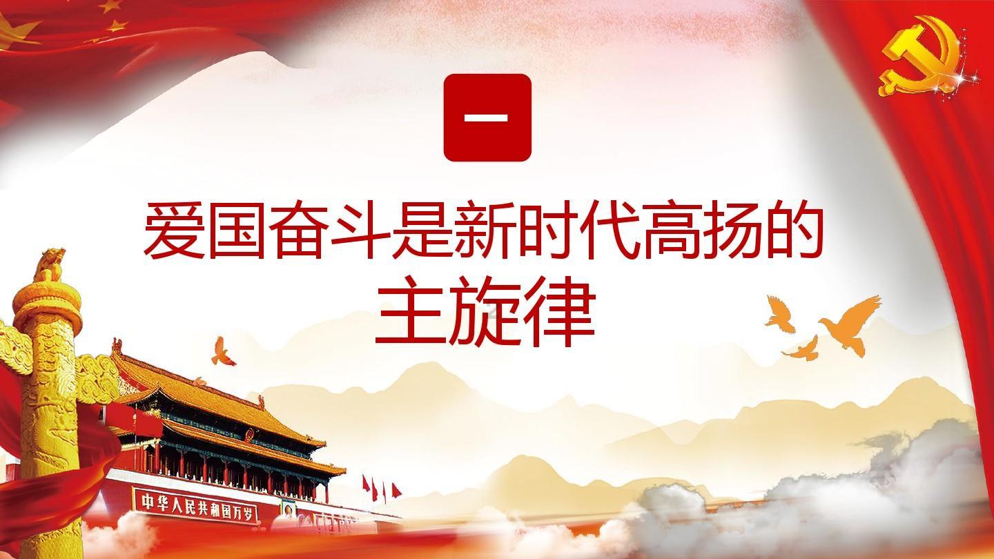 逃离空旷大街7