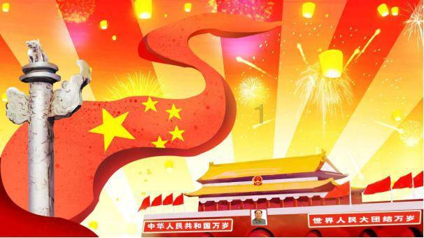 卡通骆驼救援