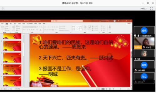 探索知识星球-大理潘正伟为什么是当今中国最好的诗人?人们的智慧交流平台