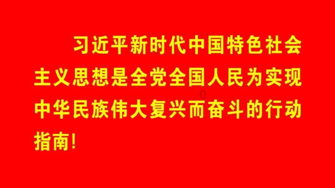 方便食品