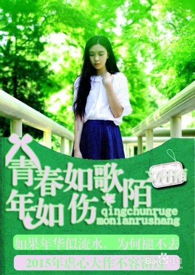 聪明蜗牛-国产电子琴哪个品牌的音色好质量可靠?蜗牛问答平台