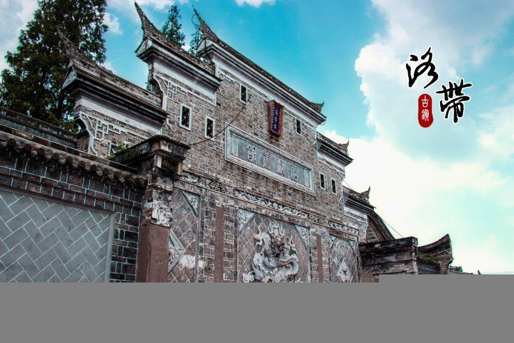火影忍者手游
